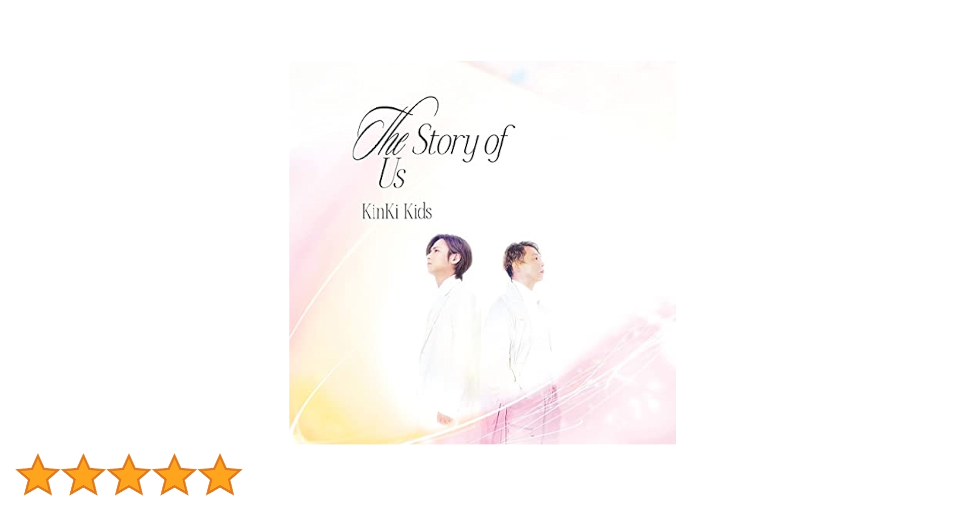 U*a様 KinKi Kids 24451~The Story of Us~Bl KinKi Kids - KinKi Kids Concert 2022-2023 24451～The Story